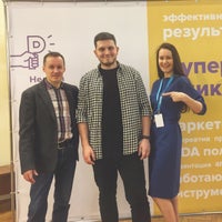 Photo taken at Библиотека имени А.И. Герцена by Alex N. on 11/30/2016