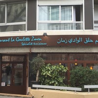 Photo taken at la goulette zmen / restaurant tunisien by Hajer H. on 2/20/2016