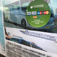 Photo taken at Автовокзал Петрозаводск / Petrozavodsk Bus Station by Vasyaga A. on 5/17/2017