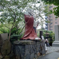 Photo taken at 浄心寺 by T K. on 9/23/2023