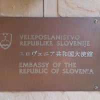 Photo taken at Embassy of the Republic of Slovenia by T K. on 11/6/2013