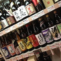 Sake市場 グランマルシェ伊丹 閉業 2個のtips