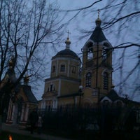 Photo taken at Церковь Пос. Мосрентген by Антон У. on 11/22/2012