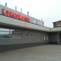 Photo taken at Кинотеатр Комсомолец by Назар Л. on 11/14/2012