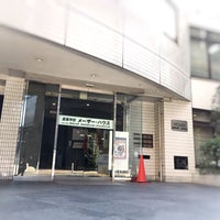 Photo taken at 音楽学校メーザーハウス by Hiroshi O. on 12/11/2016