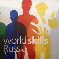 Photo taken at Открытый чемпионат Москвы World Skills Russia by Denis S. on 10/30/2013
