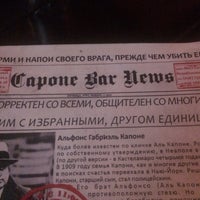 Photo taken at Капонэ Бар / Capone bar by Selçuk G. on 2/20/2016