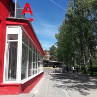 Photo taken at Альфа-Банк by Фёдор К. on 6/4/2017