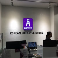 Photo taken at ARCOVA (아캔아기) by 阿士曼 on 1/7/2017