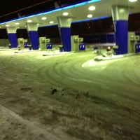 Photo taken at Unkoil by Эдуард Ш. on 1/16/2013