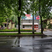 Photo taken at Пионер Летний by Alexander V. on 5/23/2019