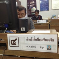 Photo taken at Tha Phra Police Station by Yok S. on 8/22/2013