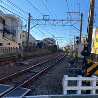 Photo taken at Toritsu-Kasei Station (SS08) by Rui B. on 1/1/2023