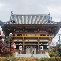 Photo taken at 総持寺 by emmy* on 11/22/2020