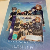 アニメイト Comic Shop In 筑紫野市 アニメイト Comic Shop In 筑紫野市