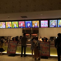 Tohoシネマズ 光の森 3 Tips From 768 Visitors Tohoシネマズ 光の森 3 Tips From 768 Visitors