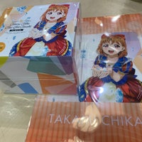 アニメイト Comic Shop In 筑紫野市