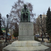 Photo taken at Памятник Ивану Никитину by Olga P. on 4/11/2013