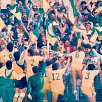 Photo prise au Mağusa Türk Gücü Spor Kulübü par Kemal M. le7/5/2020