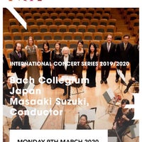 Снимок сделан в National Concert Hall пользователем Yoriki Y. 3/9/2020