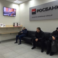 Photo taken at Росбанк by Sergey on 11/12/2016