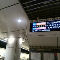 Photo taken at Odakyu Platforms 1-2 by たちかわ on 7/16/2017