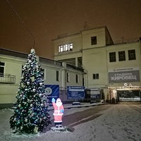 Photo taken at Стадион «Кировец» by Олег П. on 1/19/2021