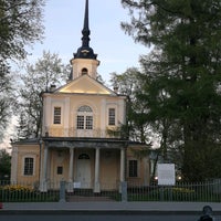 Photo taken at Знаменская церковь by Олег П. on 5/24/2020