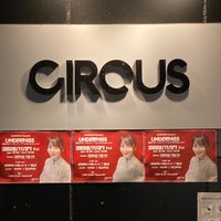 Circus Tokyo 渋谷3 26 16