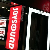 Joysound 品川港南口店 Karaoke Box