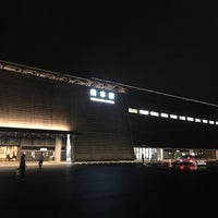 Photo taken at Kumamoto Station by スノボ マ. on 4/30/2019