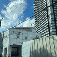 Photo taken at Minatochō Station (KK21) by スノボ マ. on 9/3/2023