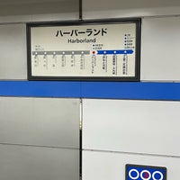 Photo taken at Harborland Station (K04) by スノボ マ. on 5/2/2022