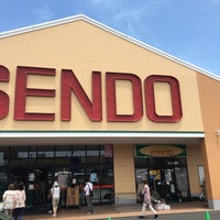 せんどう 国分寺台店 市原市 Da Supermarket せんどう 国分寺台店 市原市 Da Supermarket