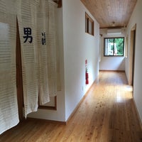 休石温泉 太田屋 2 Dicas 休石温泉 太田屋 2 Dicas