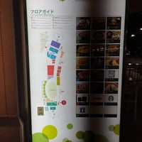 Photo taken at Pasar蓮田 by スノボ マ. on 2/28/2024