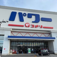 コメリパワー 河渡店 東区 1 Tip De 502 Visitantes