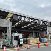 カインズホーム 市原店 市原市 千葉県