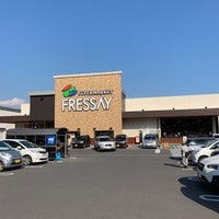 フレッセイ 沼田恩田店 Supermarket In 沼田市