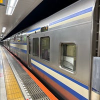 Photo taken at Sobu Underground Platforms 3-4 by Fujihiro K. on 1/8/2023