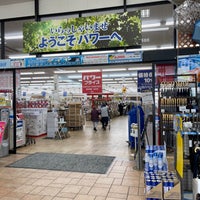 コメリパワー 河渡店 東区 1 Tip From 512 Visitors