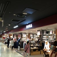 無印良品 中央区 中央区新町1000 無印良品 中央区 中央区新町1000