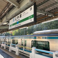 Photo taken at Kami-Nakazato Station by Fujihiro K. on 11/30/2023