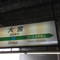 Photo taken at Ōmiya Station by Fujihiro K. on 5/3/2013