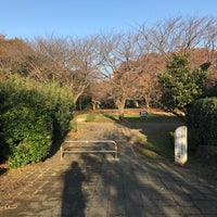 鷺沼城址公園 習志野市 千葉県 鷺沼城址公園 習志野市 千葉県
