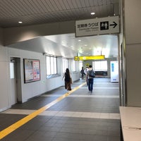 Photo taken at Keisei-Tsudanuma Station (KS26/SL24) by Fujihiro K. on 6/16/2017