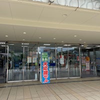 ヤマダ電機 Labi津田沼 10 Tips From 1348 Visitors