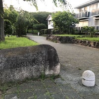 鷺沼城址公園 習志野市 千葉県 鷺沼城址公園 習志野市 千葉県