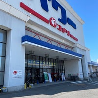 コメリパワー 河渡店 東区 512 Ziyaretcidan 1 Tavsiye