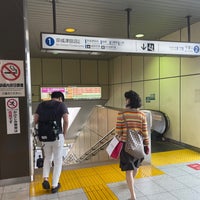 Photo taken at Keisei-Makuharihongō Station (KS52) by Fujihiro K. on 6/24/2021